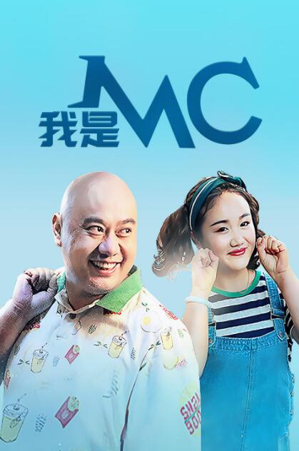 萌白酱jk白丝